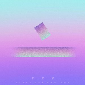 君冢ひなだ人妻作品
