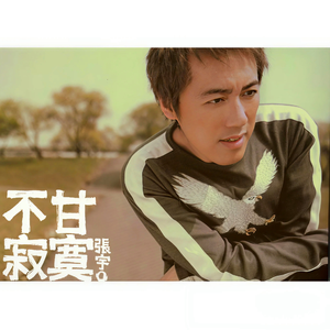 君冢ひなだ人妻作品
