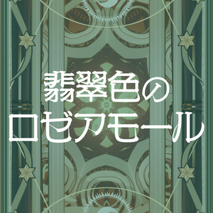 君冢ひなだ人妻作品

