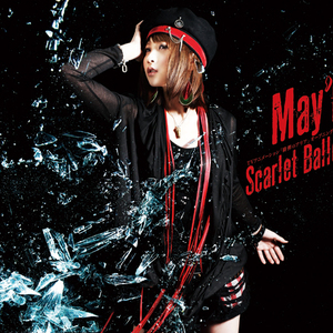 君冢ひなだ人妻作品
