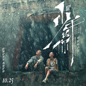 君冢ひなだ人妻作品
