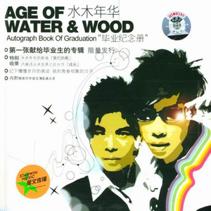 君冢ひなだ人妻作品
