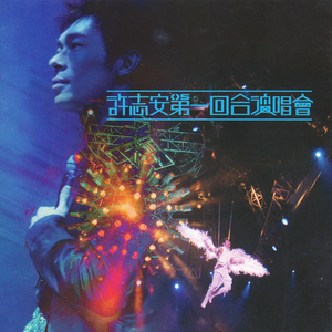 君冢ひなだ人妻作品
