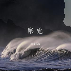 君冢ひなだ人妻作品
