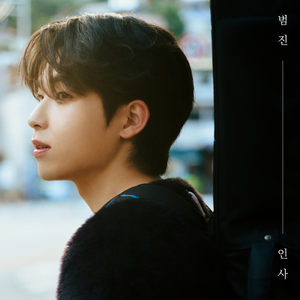 君冢ひなだ人妻作品
